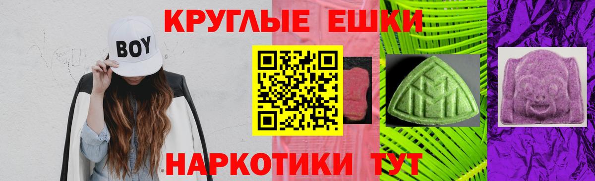 Экстази Дубай Верхняя Салда
