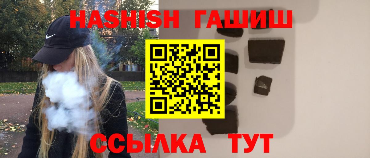 Верхняя Салда  Вход с VPN  Экстази  ГАШИШ  Мефедрон кристаллы  Cocaine  Бошки Шишки 