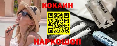 герыч Апрелевка