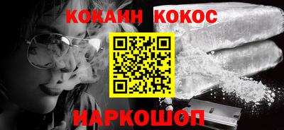 герыч Апрелевка