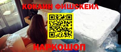 герыч Апрелевка
