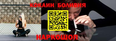 метамфетамин Апшеронск