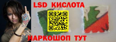 герыч Апрелевка