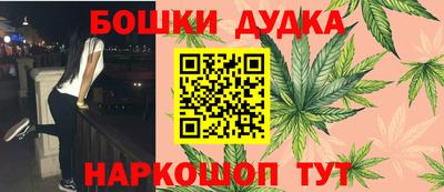 герыч Апрелевка