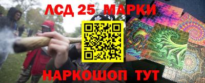 герыч Апрелевка