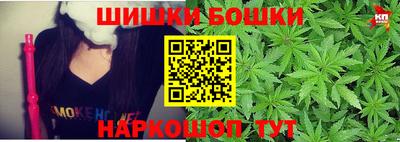 метамфетамин Апшеронск