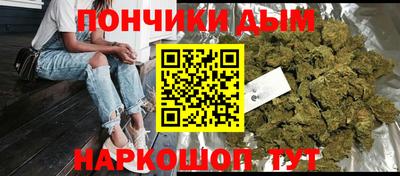герыч Апрелевка