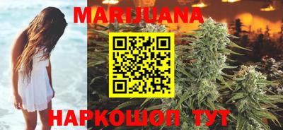 герыч Апрелевка