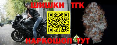 метамфетамин Апшеронск