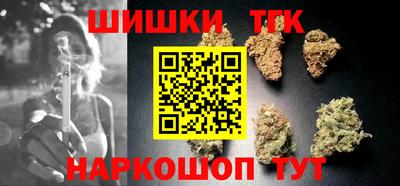 трава Аргун