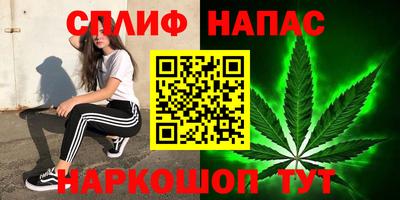 герыч Апрелевка