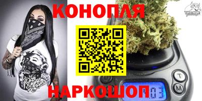 герыч Апрелевка