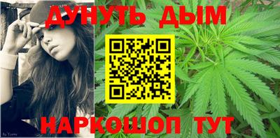 герыч Апрелевка