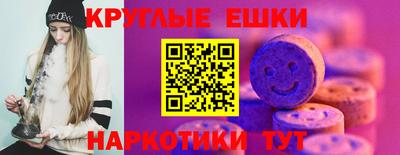 герыч Апрелевка