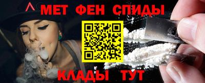 трава Аргун