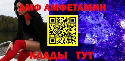 герыч Апрелевка