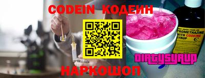 герыч Апрелевка