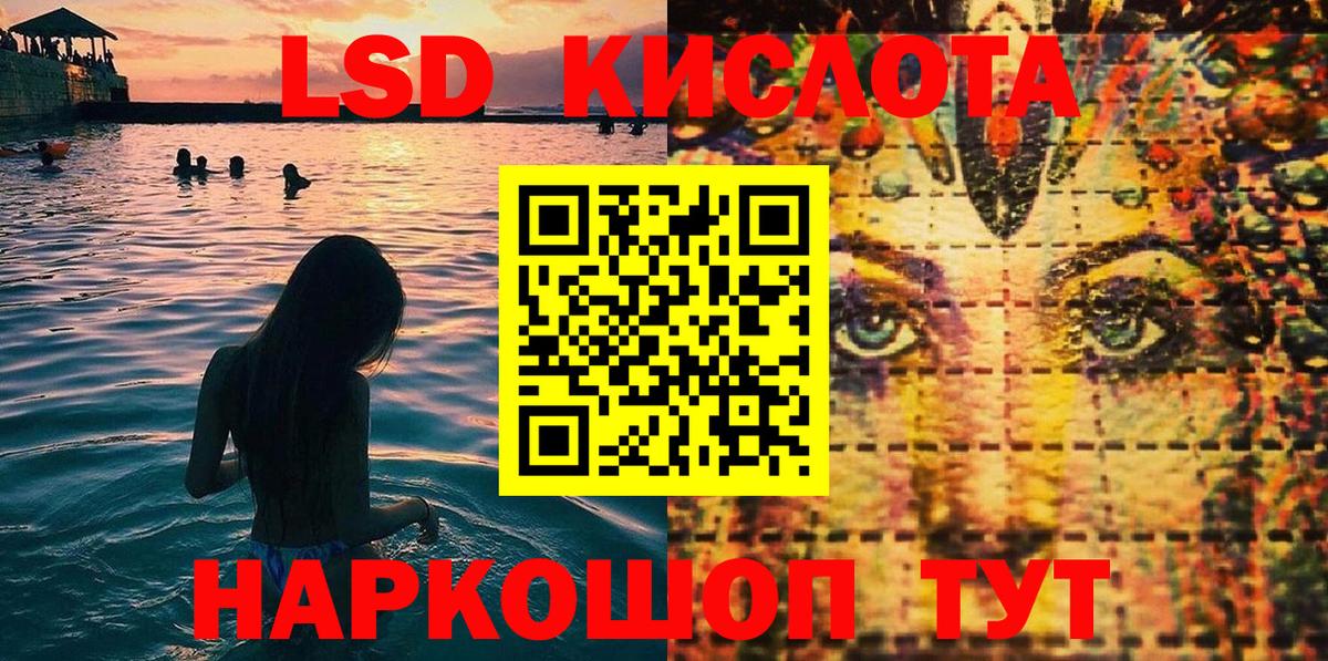 Марки N-bome 1,5мг  Вход с VPN  Марки N-bome 1,5мг  продажа наркотиков  Верхняя Салда 